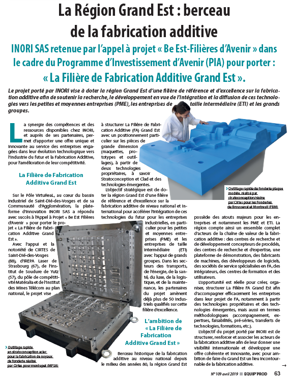 Read more about the article “La Région Grand Est : berceau de la fabrication additive” article Equip’Prod n°109 Avril 2019